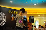 hkyc2009Day1_a224.jpg
