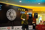 hkyc2009Day1_a228.jpg