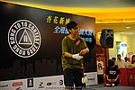 hkyc2009Day1_a229.jpg