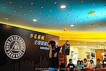 hkyc2009Day1_a233.jpg