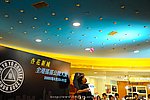 hkyc2009Day1_a234.jpg
