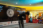 hkyc2009Day1_a240.jpg
