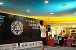 hkyc2009Day1_a242.jpg