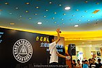 hkyc2009Day1_a243.jpg