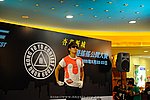 hkyc2009Day1_a257.jpg