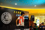 hkyc2009Day1_a258.jpg