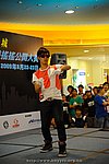 hkyc2009Day1_a265.jpg