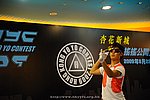 hkyc2009Day1_a269.jpg