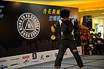 hkyc2009Day1_a285.jpg