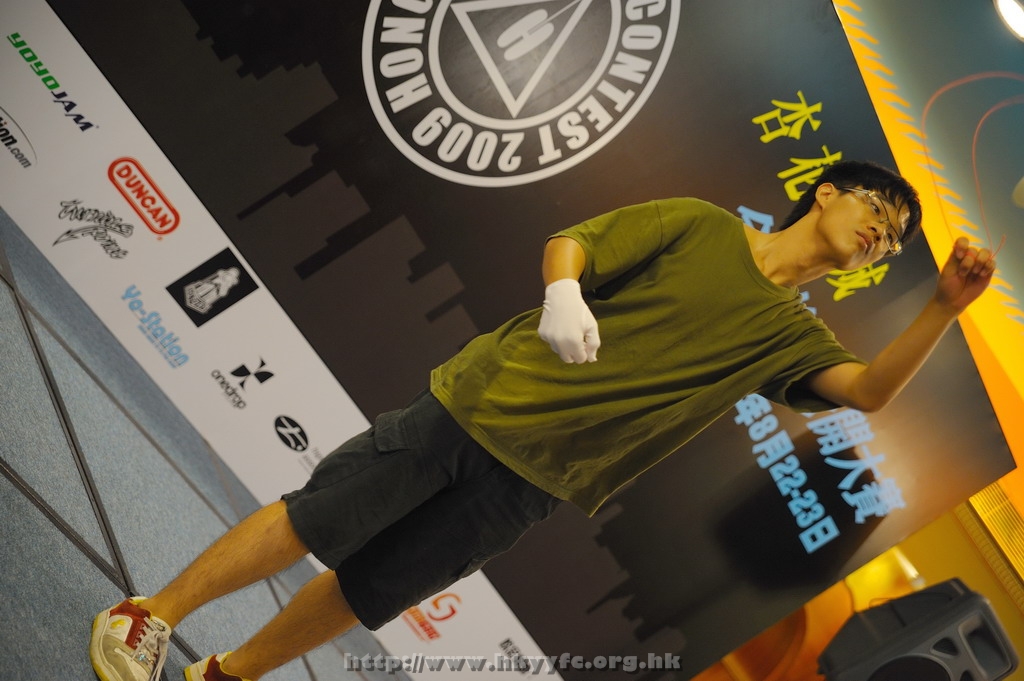 hkyc2009day1_b071.jpg