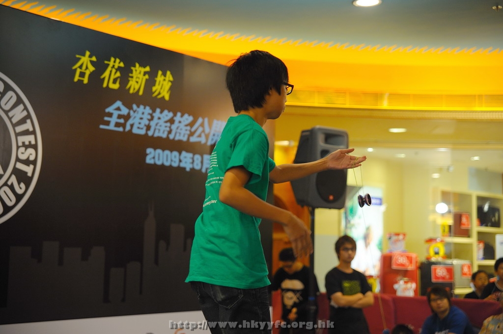 hkyc2009day1_b075.jpg
