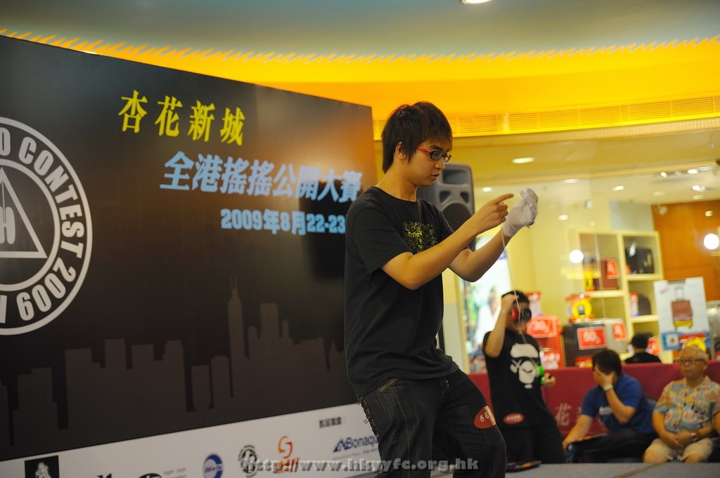 hkyc2009day1_b082.jpg