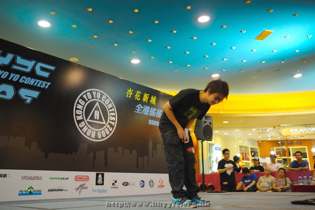 hkyc2009day1_b084.jpg