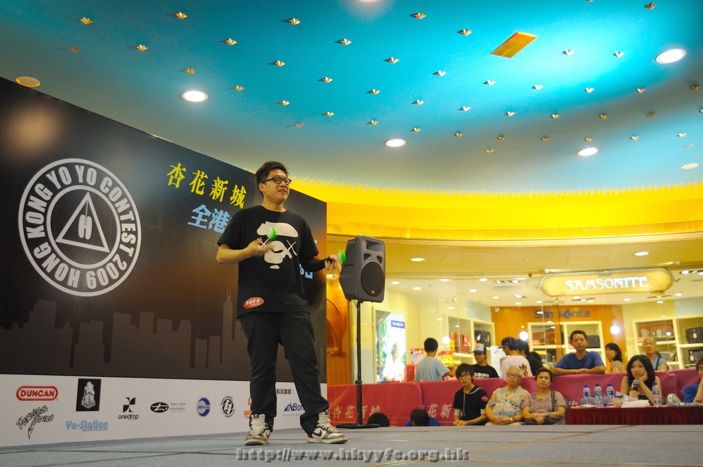 hkyc2009day1_b085.jpg