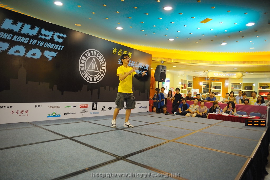 hkyc2009day1_b128.jpg