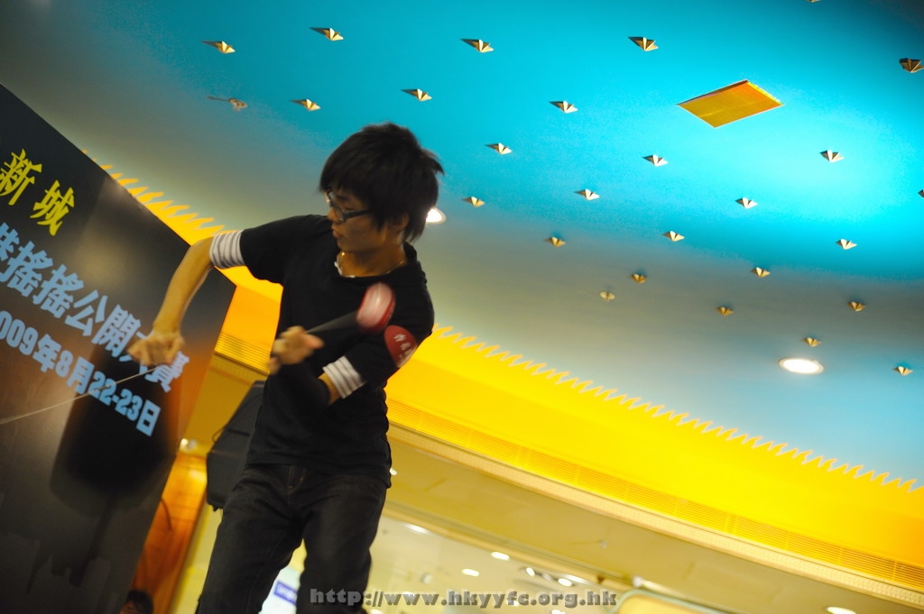 hkyc2009day1_b133.jpg
