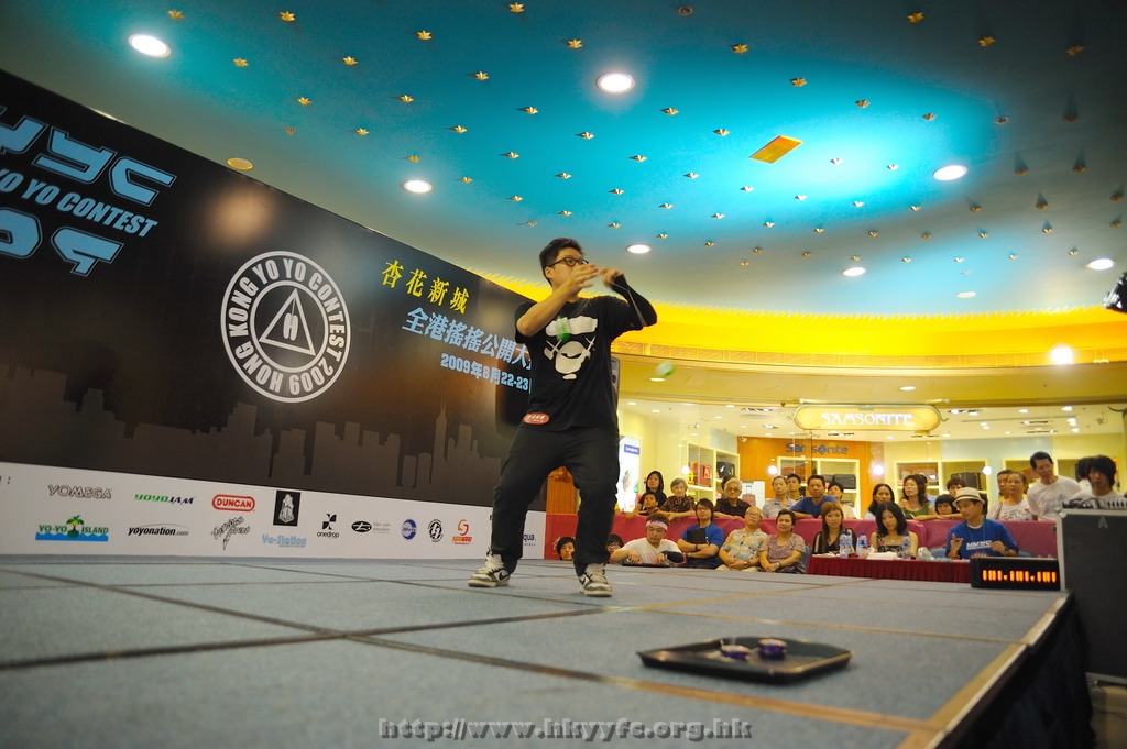 hkyc2009day1_b135.jpg