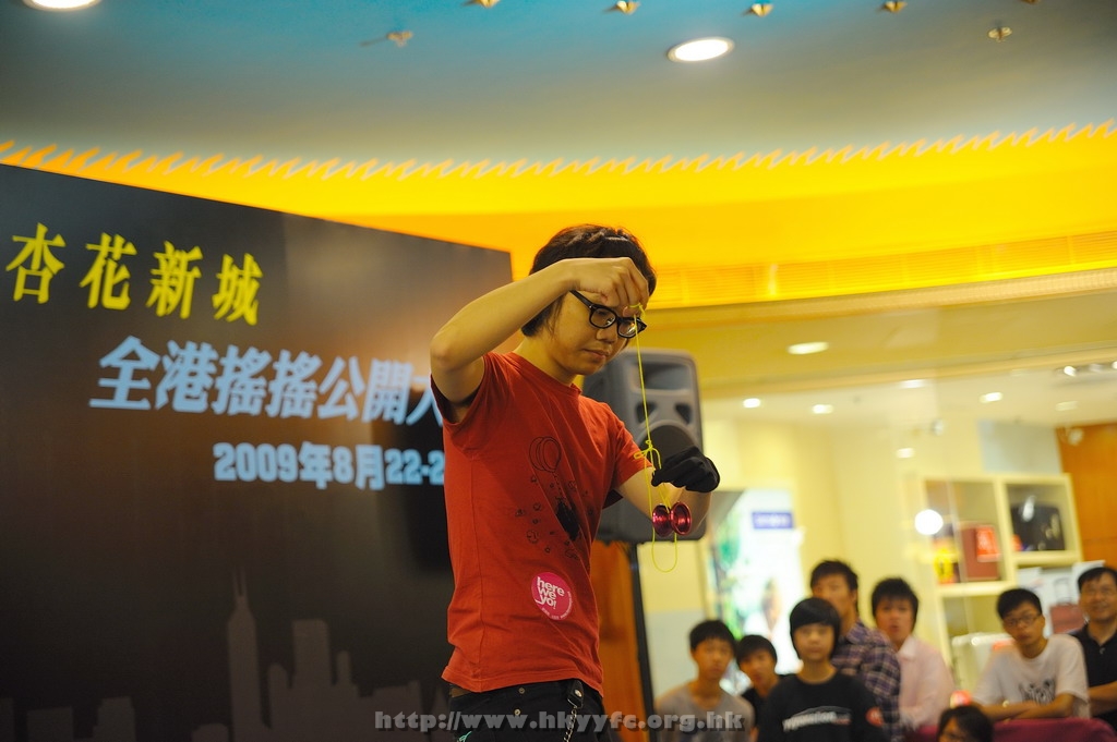 hkyc2009day1_b191.jpg