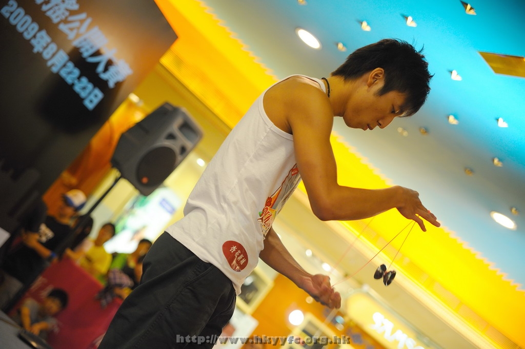 hkyc2009day1_b200.jpg