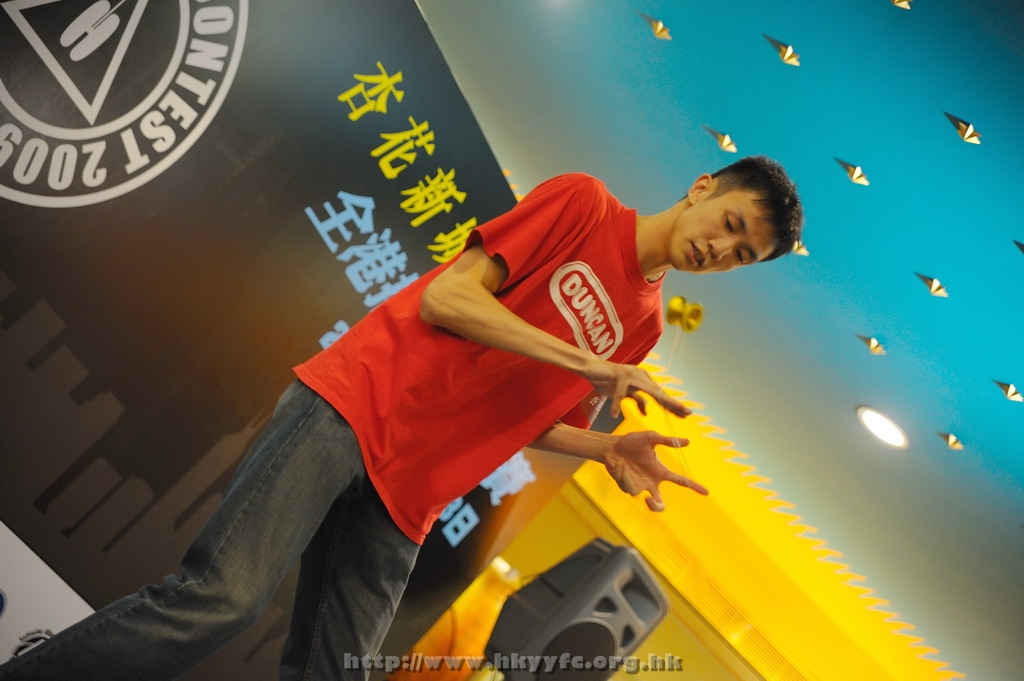 hkyc2009day1_b220.jpg