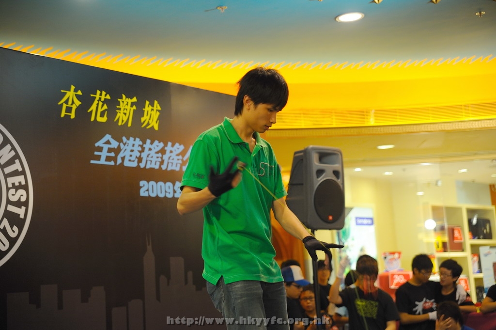 hkyc2009day1_b248.jpg