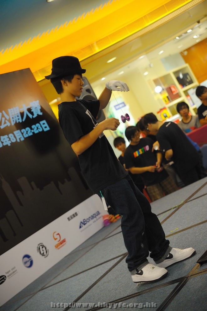 hkyc2009day1_b300.jpg