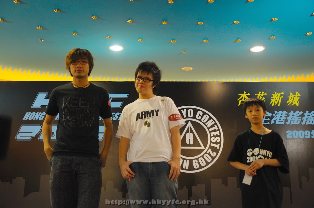 hkyc2009day1_b327.jpg
