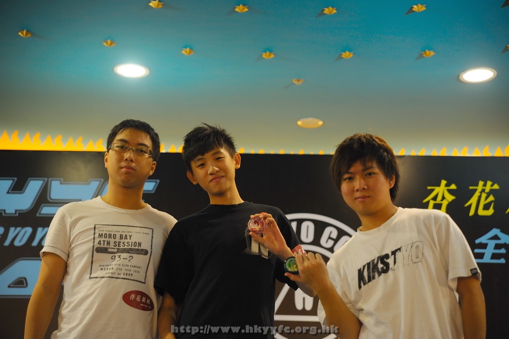 hkyc2009day1_b332.jpg
