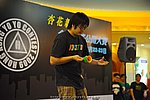 hkyc2009day1_b062.jpg