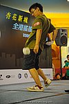 hkyc2009day1_b067.jpg