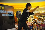 hkyc2009day1_b100.jpg