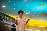 hkyc2009day1_b122.jpg