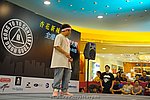 hkyc2009day1_b141.jpg