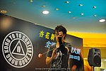hkyc2009day1_b149.jpg