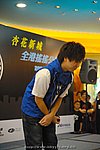hkyc2009day1_b162.jpg