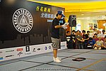 hkyc2009day1_b165.jpg