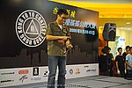 hkyc2009day1_b167.jpg
