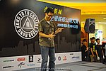 hkyc2009day1_b168.jpg