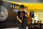 hkyc2009day1_b169.jpg