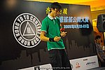 hkyc2009day1_b178.jpg