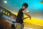 hkyc2009day1_b187.jpg