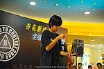 hkyc2009day1_b195.jpg