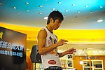 hkyc2009day1_b199.jpg