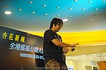 hkyc2009day1_b202.jpg
