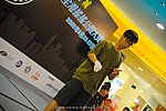 hkyc2009day1_b209.jpg