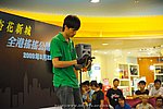 hkyc2009day1_b249.jpg