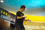 hkyc2009day1_b250.jpg