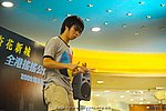 hkyc2009day1_b253.jpg