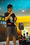 hkyc2009day1_b260.jpg