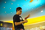 hkyc2009day1_b268.jpg